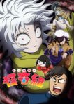 Let’s Go Kaikigumi Episode 10