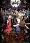 Liar Game Episode 22