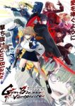 Magical Girl Lyrical Nanoha EXCEEDS Gun Blaze Vengeance Episode 10