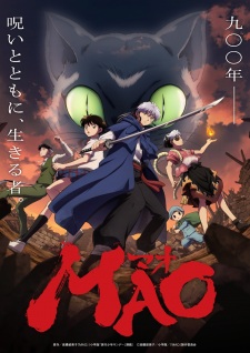 Mao Episode 23