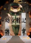 Saga of Tanya the Evil II Episode 9