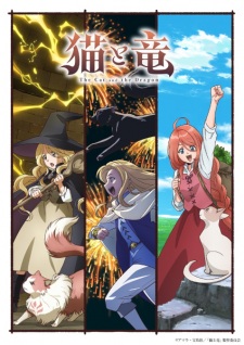 The Cat and the Dragon Episode 11