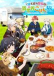 The Forsaken Saintess and her Foodie Roadtrip in Another World Episode 9