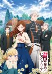 Victoria of Many Faces Episode 9