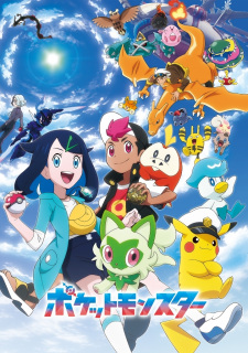 Pokémon Horizons: The Series Episode 148